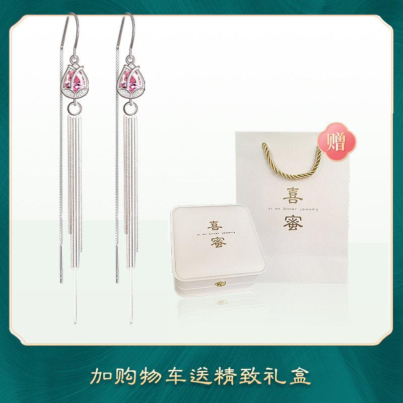 925纯银耳环流苏2025新款长款耳坠耳线女耳饰耳钉女士爆款正品