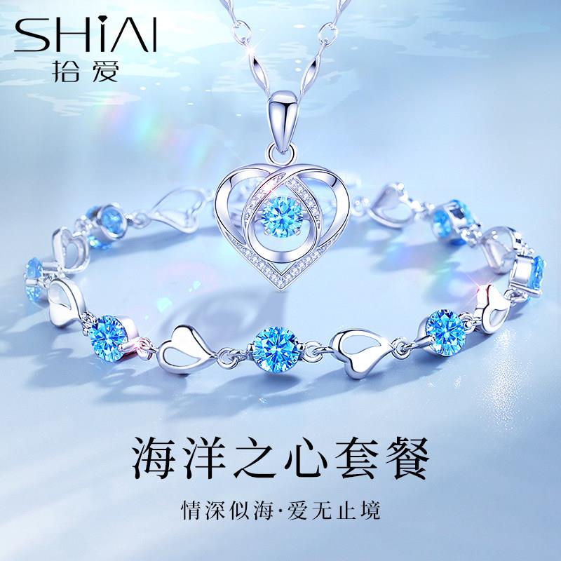 999纯银手錬女生2025新款轻奢小众精致银手饰手串生日礼物送女友