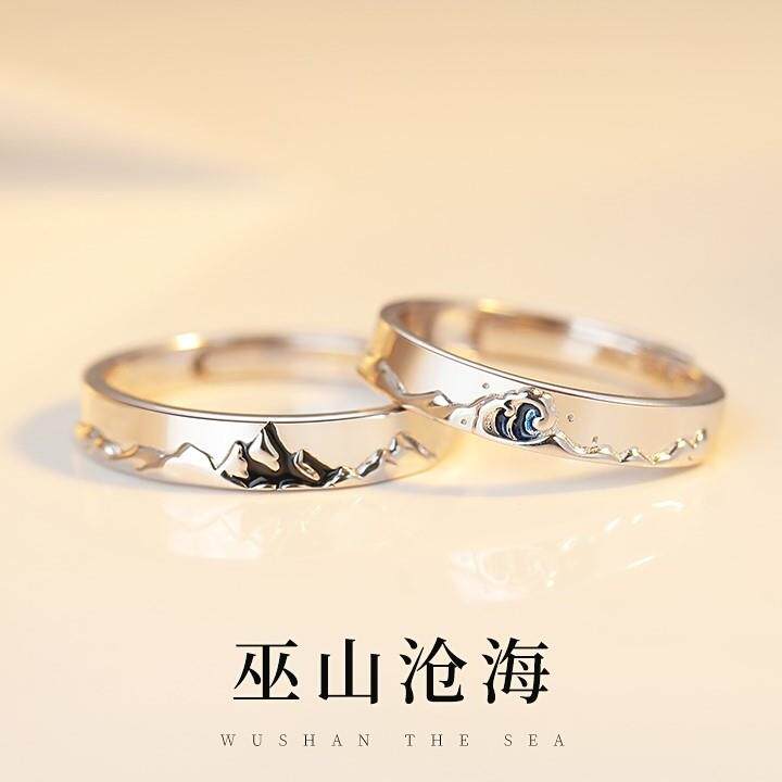 情侣戒指一对999纯银男女款对戒足银可调节送女友七夕情人节礼物
