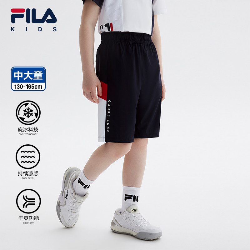 【旋冰科技】FILA斐乐童装儿童五分裤2024夏季新款中大童男童