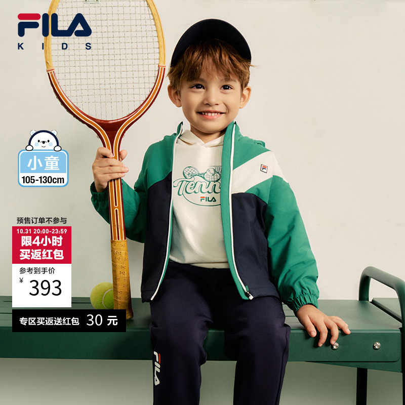 FILA斐乐男小童加绒上衣