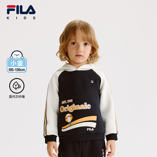 男童儿童运动上衣春秋款 新款 小童连帽卫衣2024冬季 FILA斐乐童装