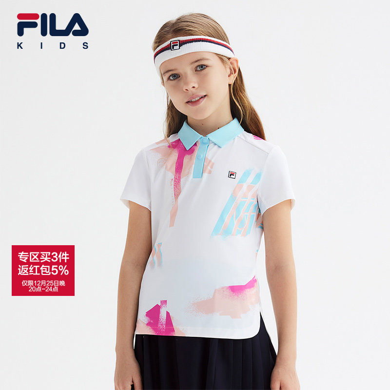 FILA斐乐中大童透气T恤