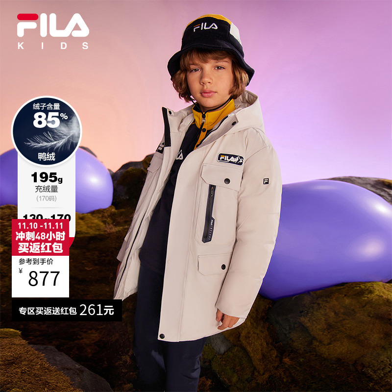 FILA斐乐中长款连帽羽绒服