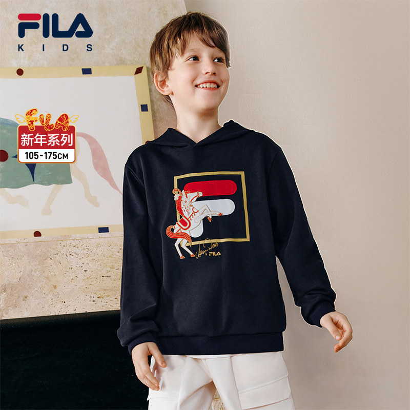 FILA斐乐儿童童装卫衣2026年春季新款男中大童休闲连帽上衣新年款