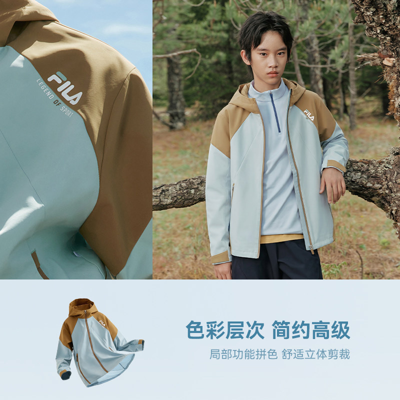 FILA轻松壳|斐乐儿童童装外套防水透湿2026秋款男女童户外服防风