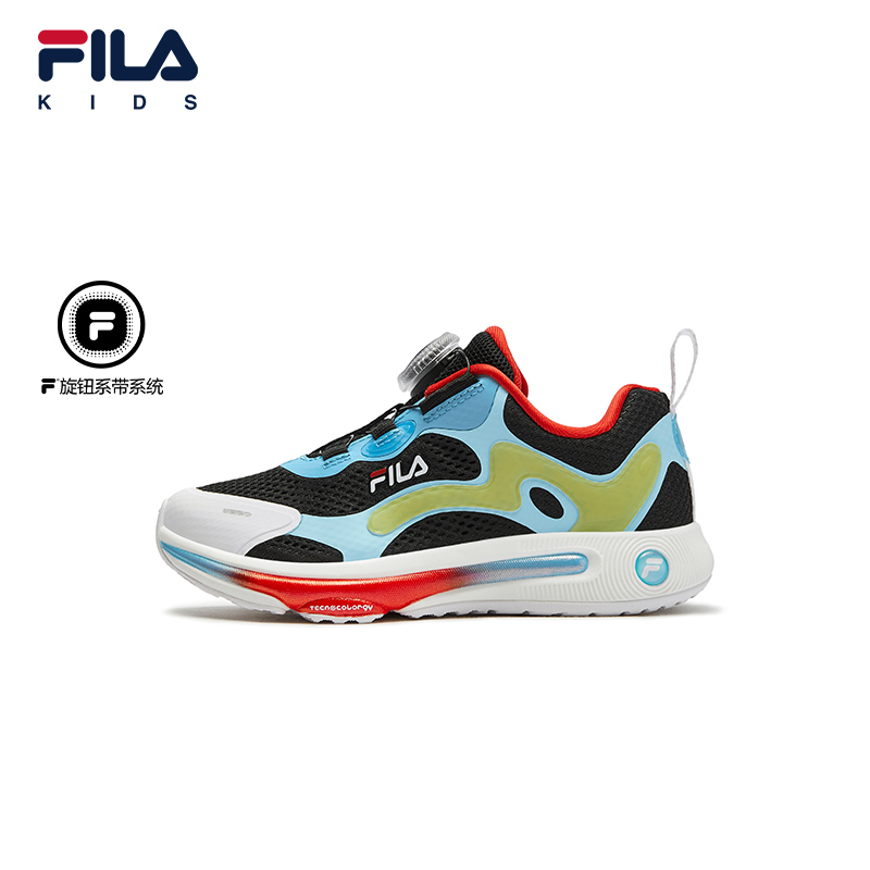 FILA斐乐小童运动体育跳绳鞋