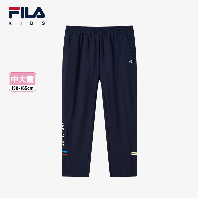 FILA斐乐女童针织弹力长裤潮