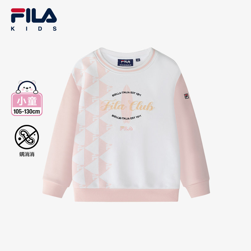 FILA斐乐女小童套头卫衣