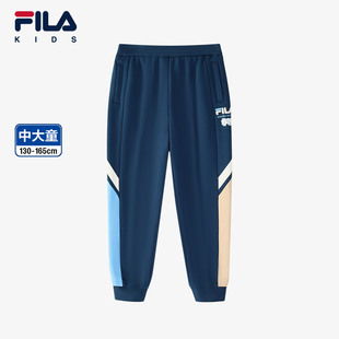 FILA KIDSx原田治联名系列斐乐儿童运动裤2024冬新款男中大童裤子