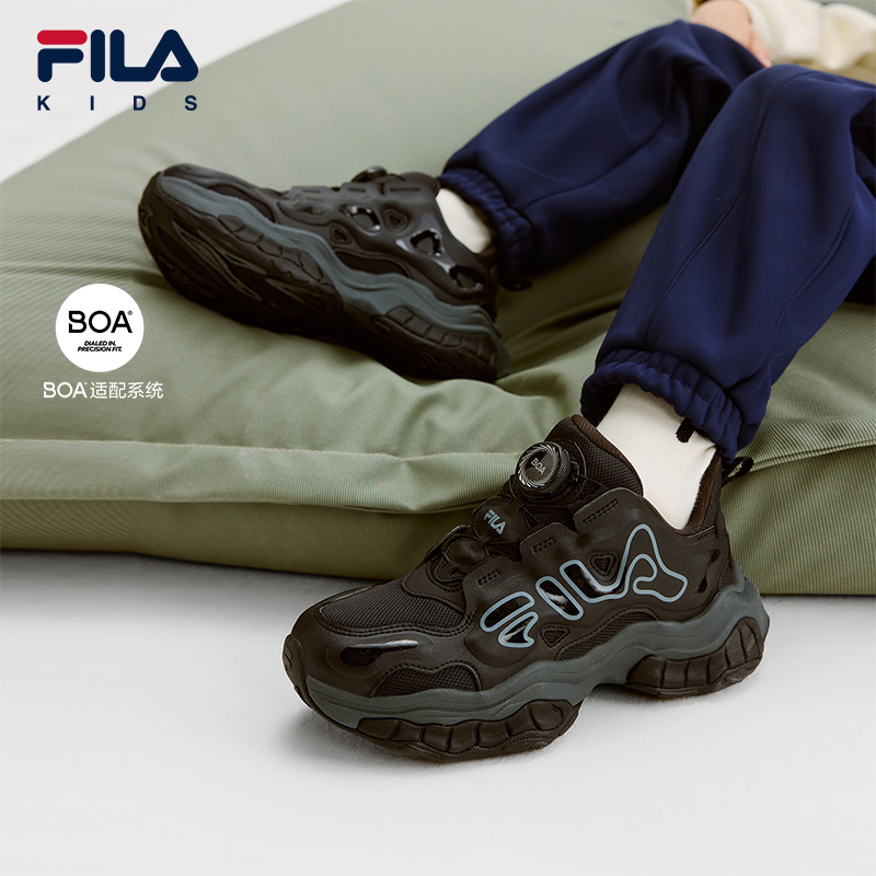 FILA斐乐儿童复古跑鞋