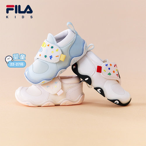 FILA斐乐婴幼童宝宝抱抱鞋礼盒