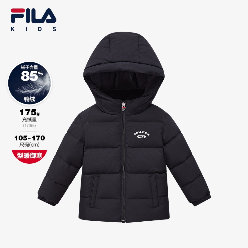 FILA斐乐保暖舒适连帽羽绒服
