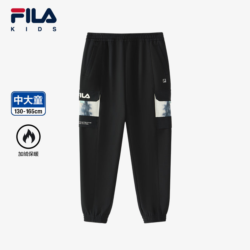 FILA斐乐男童梭织长裤