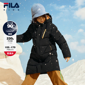 FILA斐乐童装 加厚户外外套 男女童长款 儿童鹅绒羽绒服2024冬季 新款