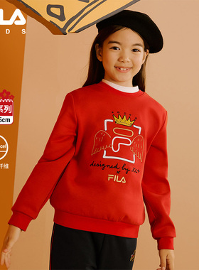 【花赞新年】FILA斐乐儿童红色卫衣2025春季新款新年拜年衣服亲子