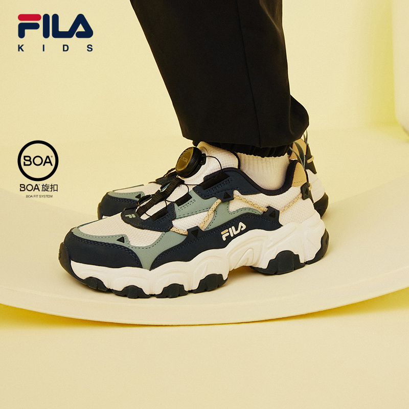 FILA斐乐男女童复古跑鞋