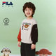 新款 卫衣2026年春季 FILA斐乐儿童童装 男小童套头上衣 液氨整理