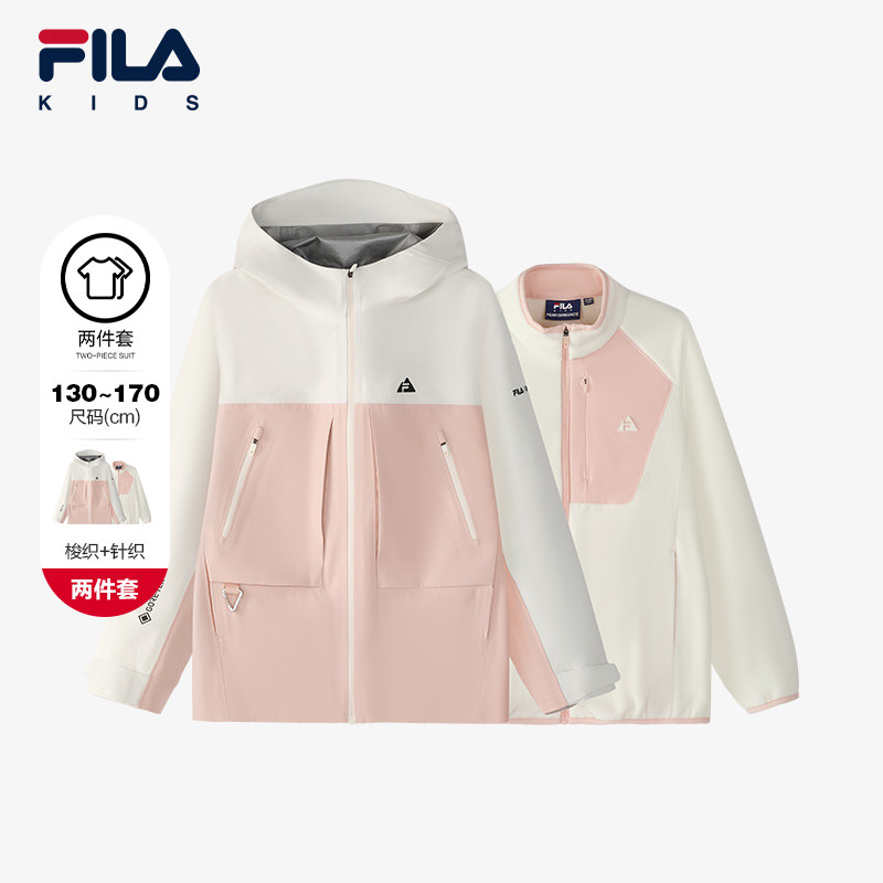 FILA斐乐女中大童梭织两件套