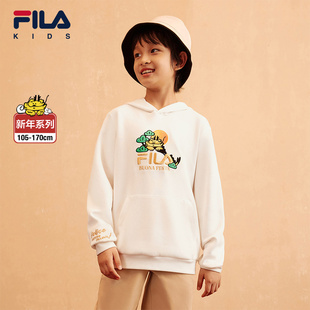 FILA斐乐龘龘龙系列童装 男童上衣2024龙年中大童连帽卫衣 新年服装