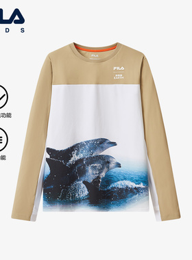 FILA | BBC EARTH联名系列 斐乐童装儿童T恤2024秋季男女大童长袖