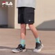 男女中大童防晒五分裤 FILA斐乐童装 潮 2025年夏季 新款 儿童工装 短裤