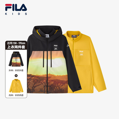 FILA斐乐男大童外套两件套