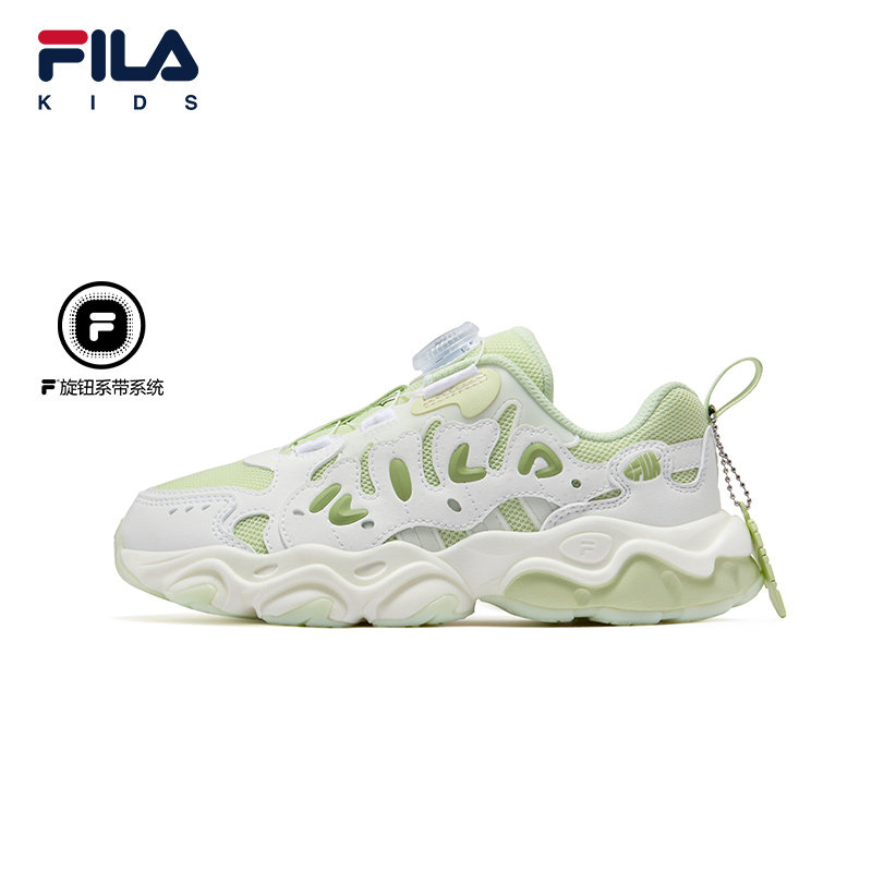 FILA斐乐儿童童鞋跑步鞋2025秋季新款男童中大童夜光运动鞋子蕉叶,童鞋/婴儿鞋/亲子鞋,运动鞋,淘宝优惠券,粉丝福利购,淘宝优惠卷