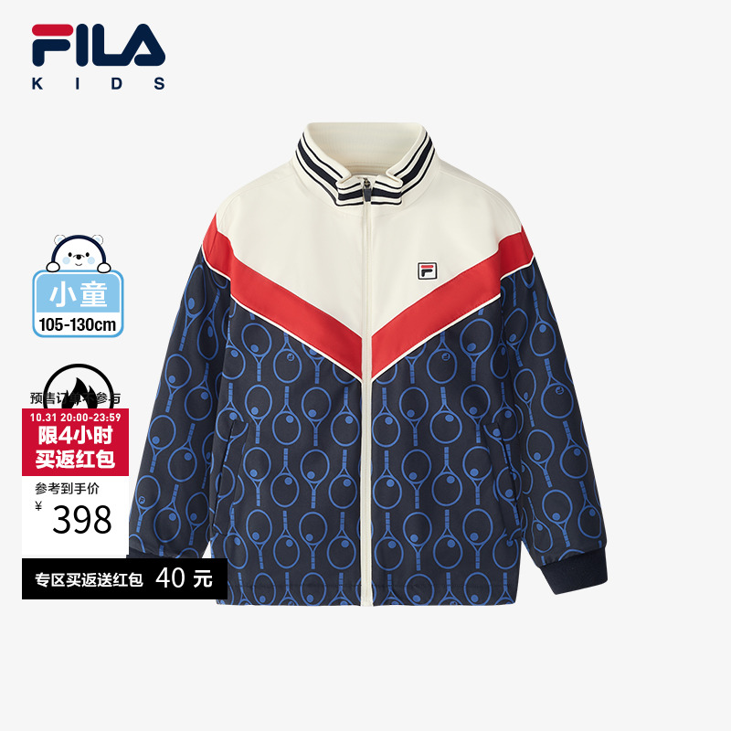 FILA斐乐加绒保暖外套