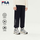 抗菌功能 新款 FILA斐乐儿童童装 长裤 2025年冬季 男小童加绒裤 子