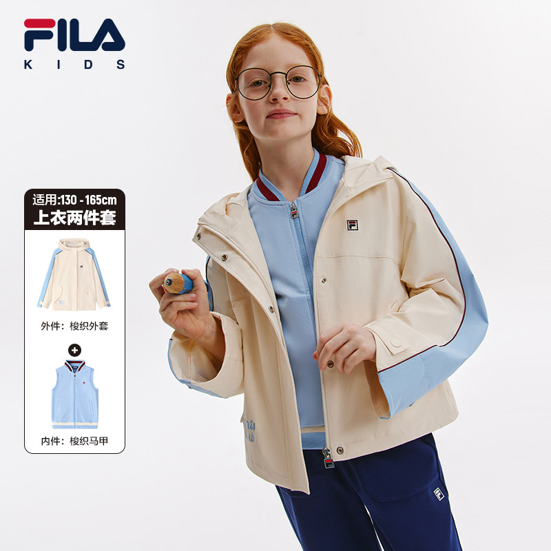 FILA斐乐儿童童装2024秋冬新款中大童女童针织马甲梭织外套两件套,童装/婴儿装/亲子装,普通外套,淘宝优惠券,粉丝福利购,淘宝优惠卷