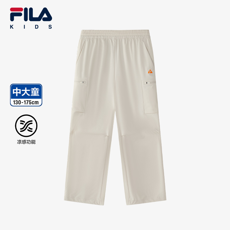 FILA斐乐中大童工装裤子潮