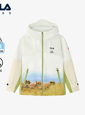 FILA | BBC EARTH联名系列 斐乐童装儿童上衣2024秋季男小童外套