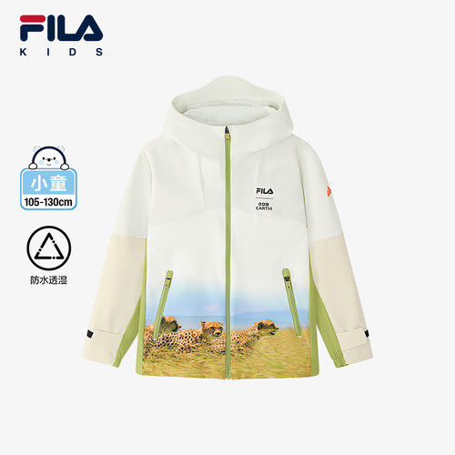 FILA斐乐男小童外套上衣