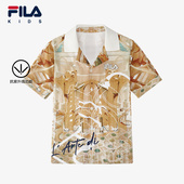 新款 男童中大童短袖 衬衫 2025年夏季 抗紫外线 FILA斐乐儿童童装