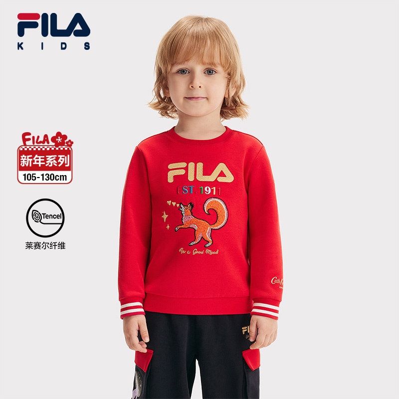 FILA斐乐小童拜年衣服潮