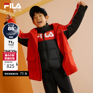 新年款 款 FILA斐乐儿童红色外套2025年春季 羽绒两件套 花赞新年
