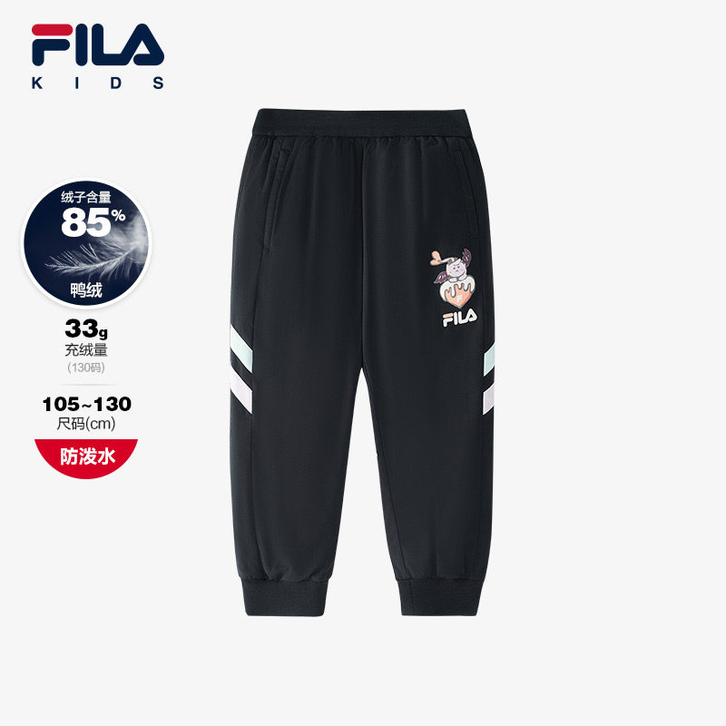 FILA斐乐童装儿童羽绒裤2024冬季新款运动裤加厚女小童保暖裤子潮,童装/婴儿装/亲子装,羽绒裤,淘宝优惠券,粉丝福利购,淘宝优惠卷