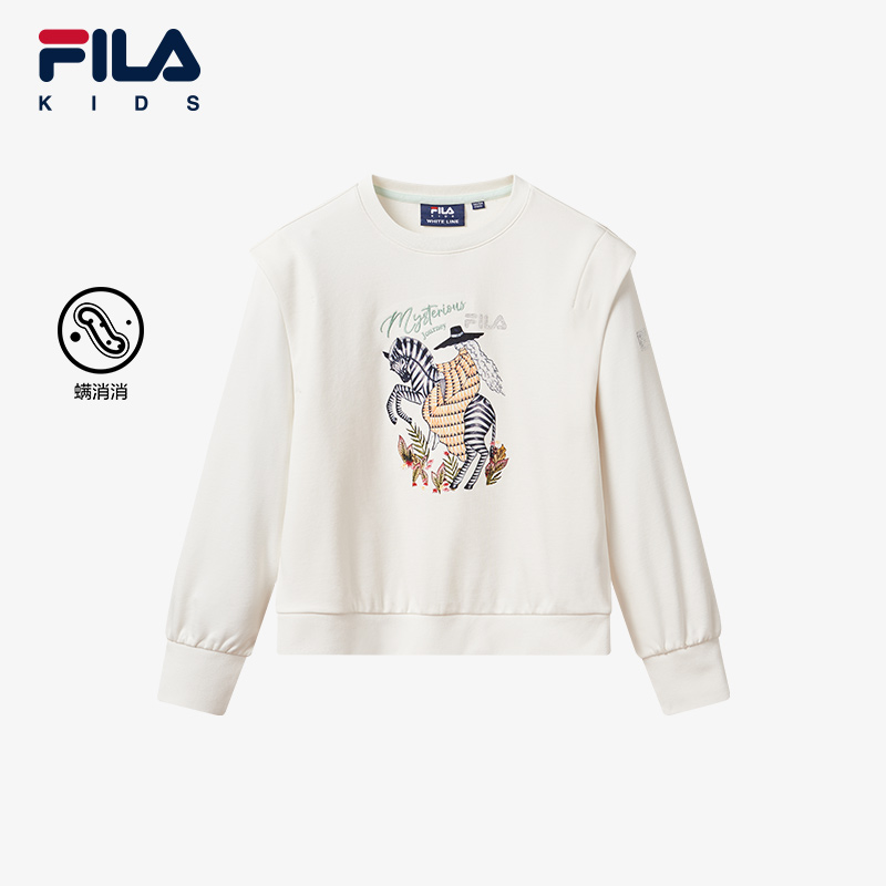 FILA斐乐女童针织套头衫