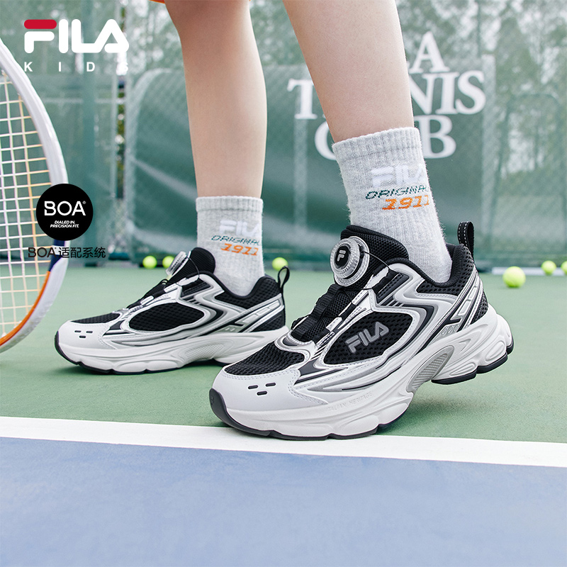 FILA斐乐儿童复古跑鞋