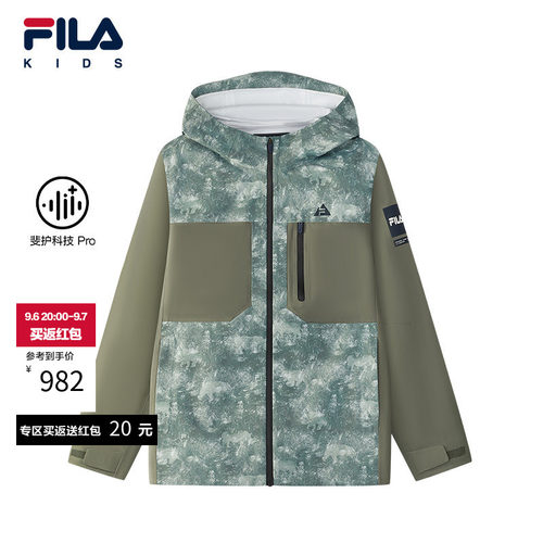 FILA斐乐男中大童户外外套