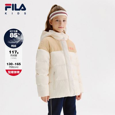 FILA斐乐中大童棉羽连帽加厚外套