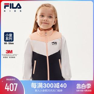 FILA Shimada斐乐儿童2022冬新款 Pepe 女小童新雪丽棉马甲