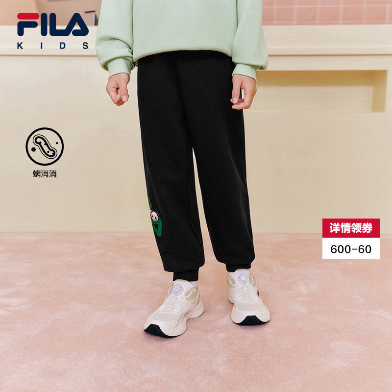 FILA斐乐儿童熊猫运动长裤2025年秋季新款男女童AAA抗菌休闲裤子