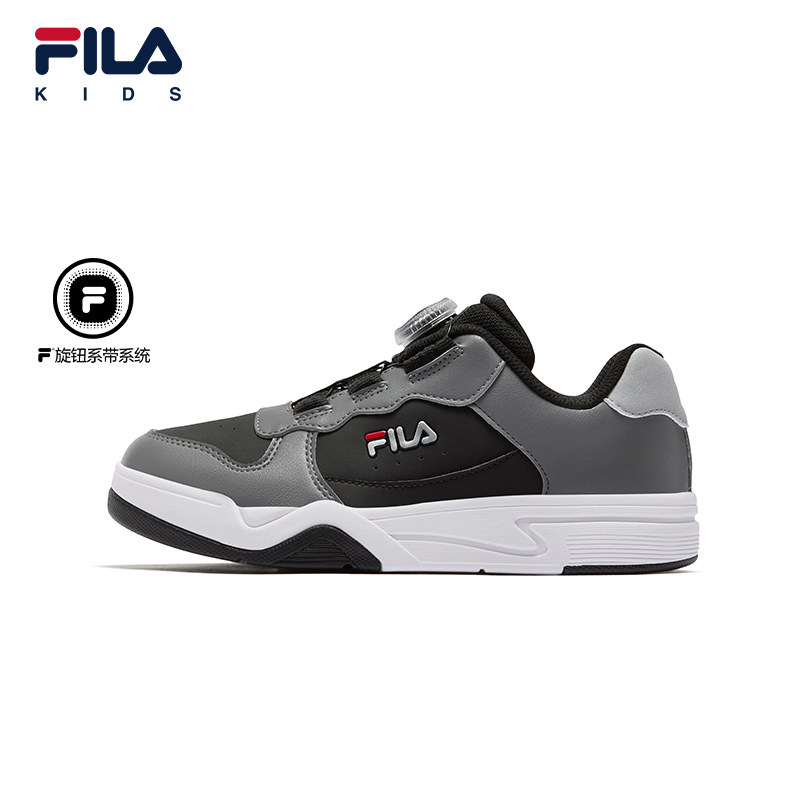 FILA斐乐儿童休闲鞋2025年秋季新款男女中大运动鞋子板鞋小白鞋,童鞋/婴儿鞋/亲子鞋,板鞋,淘宝优惠券,粉丝福利购,淘宝优惠卷