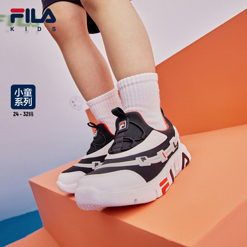 FILA斐乐童鞋儿童跑步鞋2022秋季新款男女小童防滑训练鞋一脚蹬,童鞋/婴儿鞋/亲子鞋,运动鞋,淘宝优惠券,粉丝福利购,淘宝优惠卷