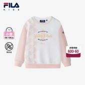 新款 儿童卫衣2025年春季 FILA斐乐童装 女小童套头卫衣潮 螨消消