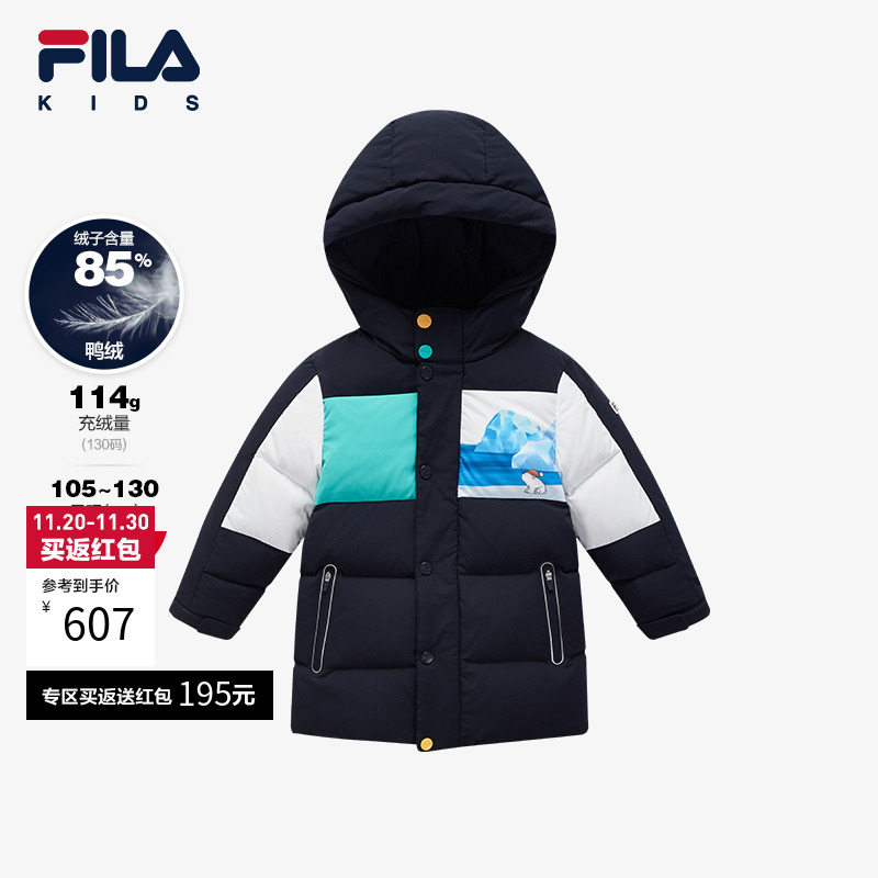 FILA斐乐中长款保暖连帽羽绒服