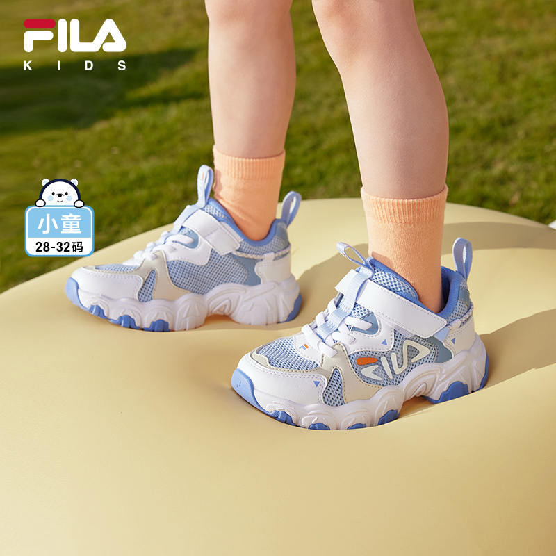 FILA斐乐男女童复古跑鞋