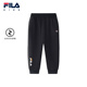 长裤 2025年冬季 新款 FILA斐乐儿童童装 男童小童休闲宽松针织裤 子